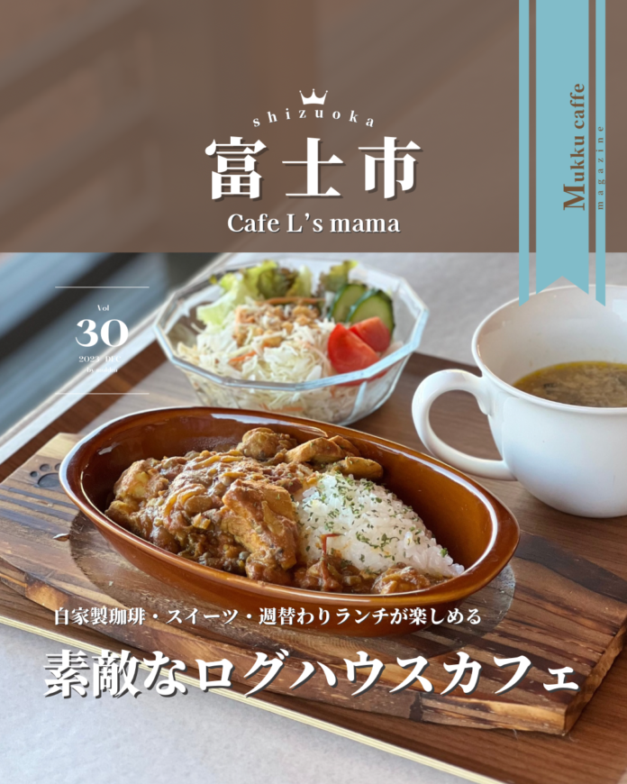 ゆあんのコピー